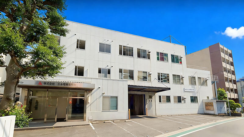 san ei building